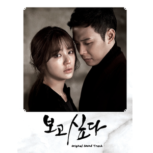 网页升级访问国产
