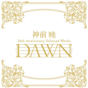 网页升级访问国产
