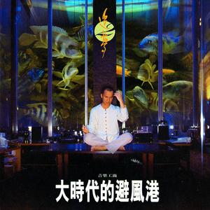 网页升级访问国产
