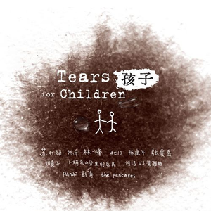 网页升级访问国产
