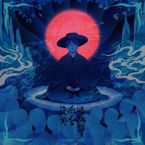 网页升级访问国产
