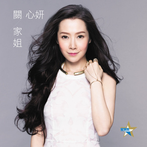 网页升级访问国产
