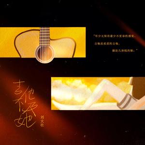 网页升级访问国产
