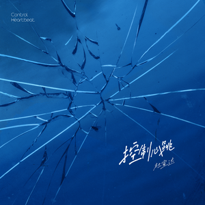 网页升级访问国产
